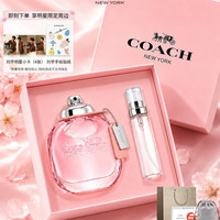 COACH 纽约女士淡香水雾隐玫瑰生日礼物礼盒正品