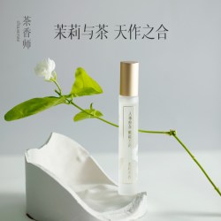 茶香师 花茶香水茉莉茶香腊梅白茶素兰观音香水桂花乌龙女香水持久