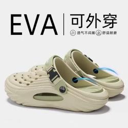 CXOCSI运动洞洞鞋男士夏季户外穿EVA开车溯溪透气防滑凉拖鞋 绿色 42-43