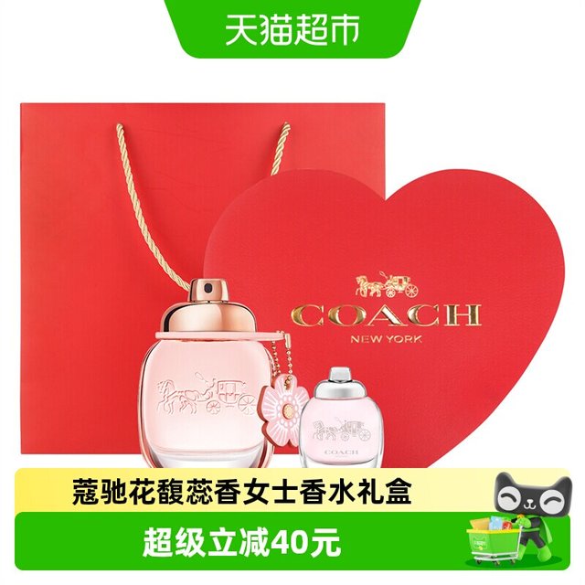 88VIP：COACH 花馥蕊香女士香水礼盒30ml 4.5ml生日礼物