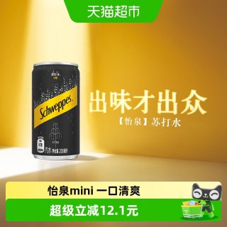 可口可乐 怡泉 Schweppes 无糖零卡 苏打水 汽水饮料 200ml*12罐