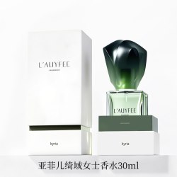 亚菲儿绮域女士香水正品官方旗舰店持久留淡香学生清新生日礼物