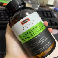 斯维诗 70倍浓缩含姜黄洋蓟甘草PLUS护肝净肝片 大瓶120粒×2瓶