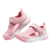 SKECHERS斯凯奇 302824N 透气网面 粉红色 22码 儿童运动鞋