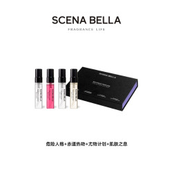 姗那贝拉 SC姗那贝拉裙下之臣系列香水小样