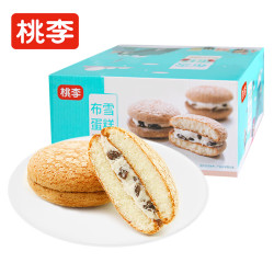 桃李 布雪蛋糕 40g*8袋*2盒