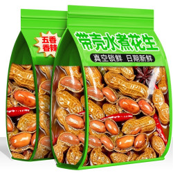 朱志远 卤水煮花生 500g*1袋