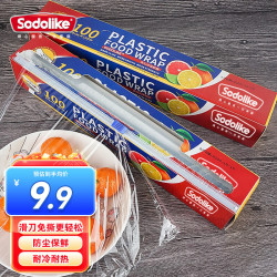 SODOLIKE 滑刀式保鲜膜 30*100m