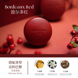 DIDUOMAN 小羊皮 XL003 车载香薰 波尔多红反转巴黎（内含三颗替换芯）