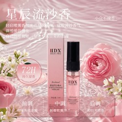 IDX 无人区玫瑰女士香水高级持久留香体验装小样5ml