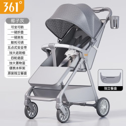 361° 0-3岁高品质儿童推车轻便折叠静音万向轮可登机婴儿车宝宝遛娃车 高品质  减震