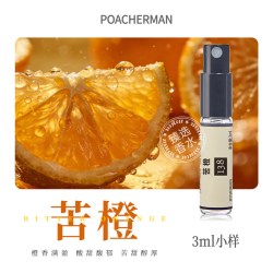 POACHERMAN 138苦橙香水 夏日清新柑橘橙花男女士持久淡香自然小众高级