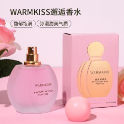 WARMKISS 粉邂逅茶玫瑰淡香水粉女甜美花香持久清新自然留香伪体香女士约会