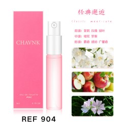 PIAC 李佳琪推荐反转巴黎香水小样大牌持久淡香男女小黑裙鼠尾草蓝风铃