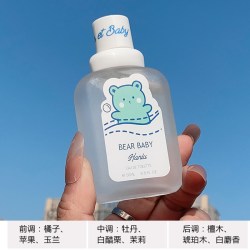 PIAC 李佳琪推荐小熊香水女士持久淡香学生少女清新蜜桃牛奶果香冰淇淋