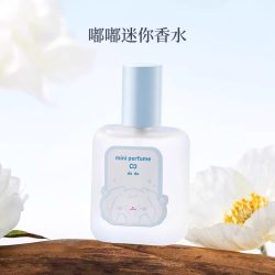 名创优品 嘟嘟奶香水持久女士奶香花香女生送礼