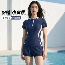 安踏 女款分体泳衣 1826332496