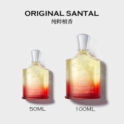 Creed 恺芮得纯粹檀香香水50ml木质东方调女士礼物