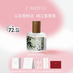 Lauyfee 亚菲儿东方国潮古风女士香水淡香持久橙花清新学生少女小众香礼物