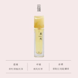 云顶 幻化系列果香调东方茶香调香水淡香中性送礼