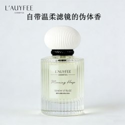 Lauyfee 亚菲儿女士香水持久留香花果体香女淡香大牌正品官方学生约会礼物