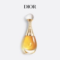 Dior 真我倾世之金香精女士香氛优雅花香 留香