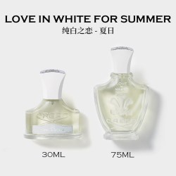 Creed 纯白之恋夏日香水75ml 甜美花果香调 礼物女生