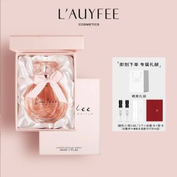 Lauyfee 亚菲儿经典同名女士香水持久留淡香大牌官方正品礼盒学生生日礼物