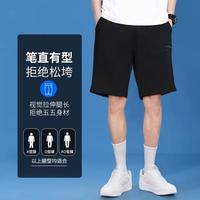安踏 快干棉 男款针织短裤