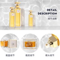 伊丽莎白·雅顿 伊丽莎白雅顿第五大道女士淡香水清新优雅正品官方旗舰店送礼物