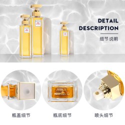 伊丽莎白·雅顿 伊丽莎白雅顿第五大道女士淡香水清新优雅正品官方旗舰店送礼物