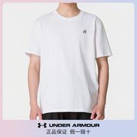 百亿补贴：安德玛 UA正品男装2026夏季新款运动服健身训练篮球服透气短袖T恤