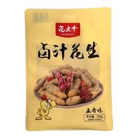 花大个 带壳卤汁花生 五香味 500g*2袋