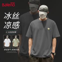 班尼路 冰感棉短袖T恤男士 -深灰#JPB青椰喵 多色可选