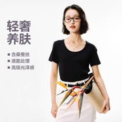 网易严选 凉感5A抗菌纯棉T恤 -10℃