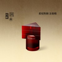闻献 香水柔韧荆棘MEAN女持久淡香男花香青香调