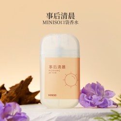名创优品 口袋香水便携式持久留香清香随身包包香氛旅行香水