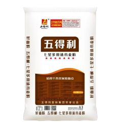 五得利 七星面粉50斤拼团价71元