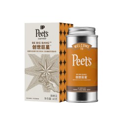 皮爷咖啡 Peet's 皮爷咖啡 风味探索惊喜盒 60g 中烘-创世巨星