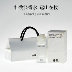朴致 淡香水远山在牧纯欲奶檀木质调持久留香官方旗舰店正品