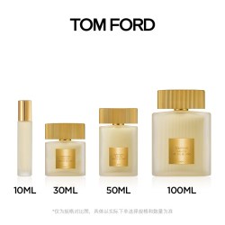 TOM FORD TF璀璨流光淡香水 柑橘花香调 夏日 礼盒 正品