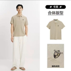 太平鸟 【通勤翻领】男士休闲短袖POLO衫 简约透气通勤上衣
