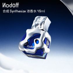 NodOff 王尔德浓香水203明星同款香水持久留香夏季72小时正品40ml