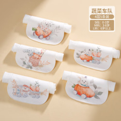 欧孕 婴儿纯棉吸汗巾 5条装