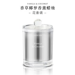 冰希黎 大师精粹香草椰梦蜡烛150g持久留香