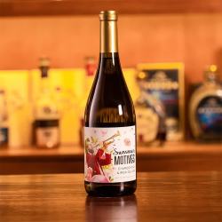 克文特 赤霞珠 半甜红葡萄酒 动感夏天 750ml