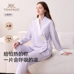英氏 真五折！英氏（YEEHOO）A类莱赛尔吸湿排汗孕妈家居服