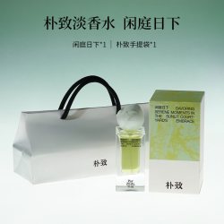 朴致 淡香水闲庭日下清冷茶调东方茶香学生党自然清新持久留香