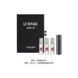 Etat Libre d Orange 解放橘郡香水随行礼盒 像你的人/赫曼如影10ml*3便携