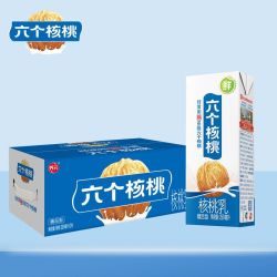 六个核桃 低糖精品型250ml*24盒植物蛋白饮料实惠装早餐奶自饮